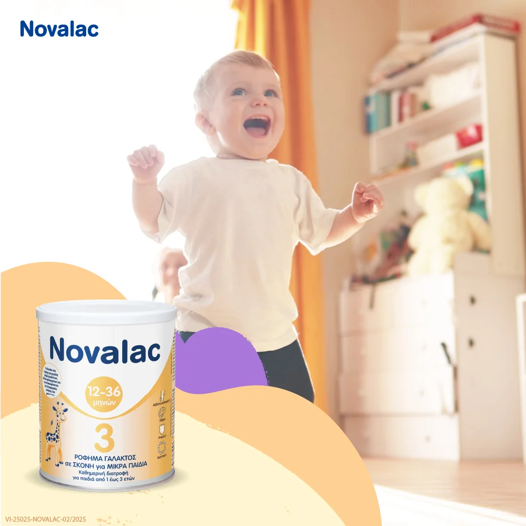 Novalac 3 post: a laughing toddler and the can