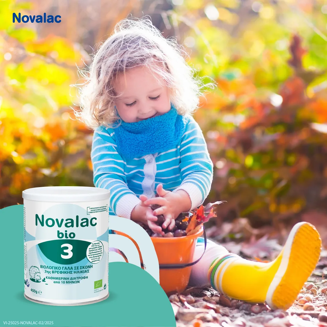 Novalac Bio 3 post: a child playing with autumn leaves