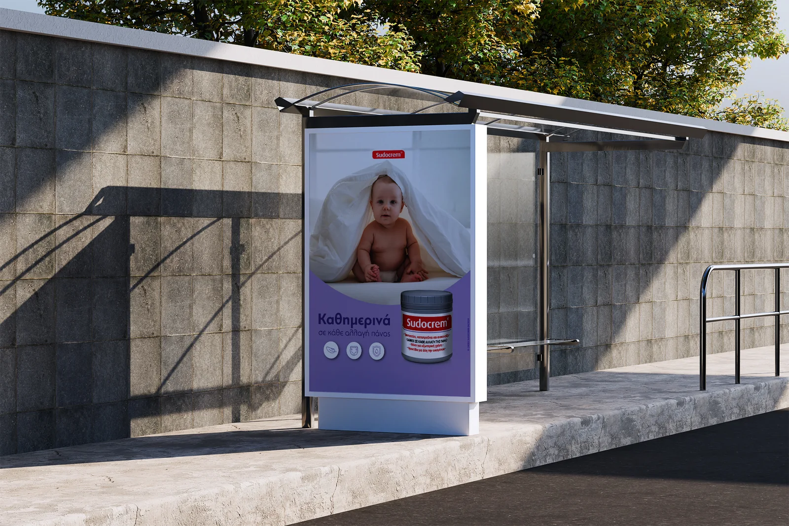 Sudocrem poster on a bus stop: everyday care at every nappy change