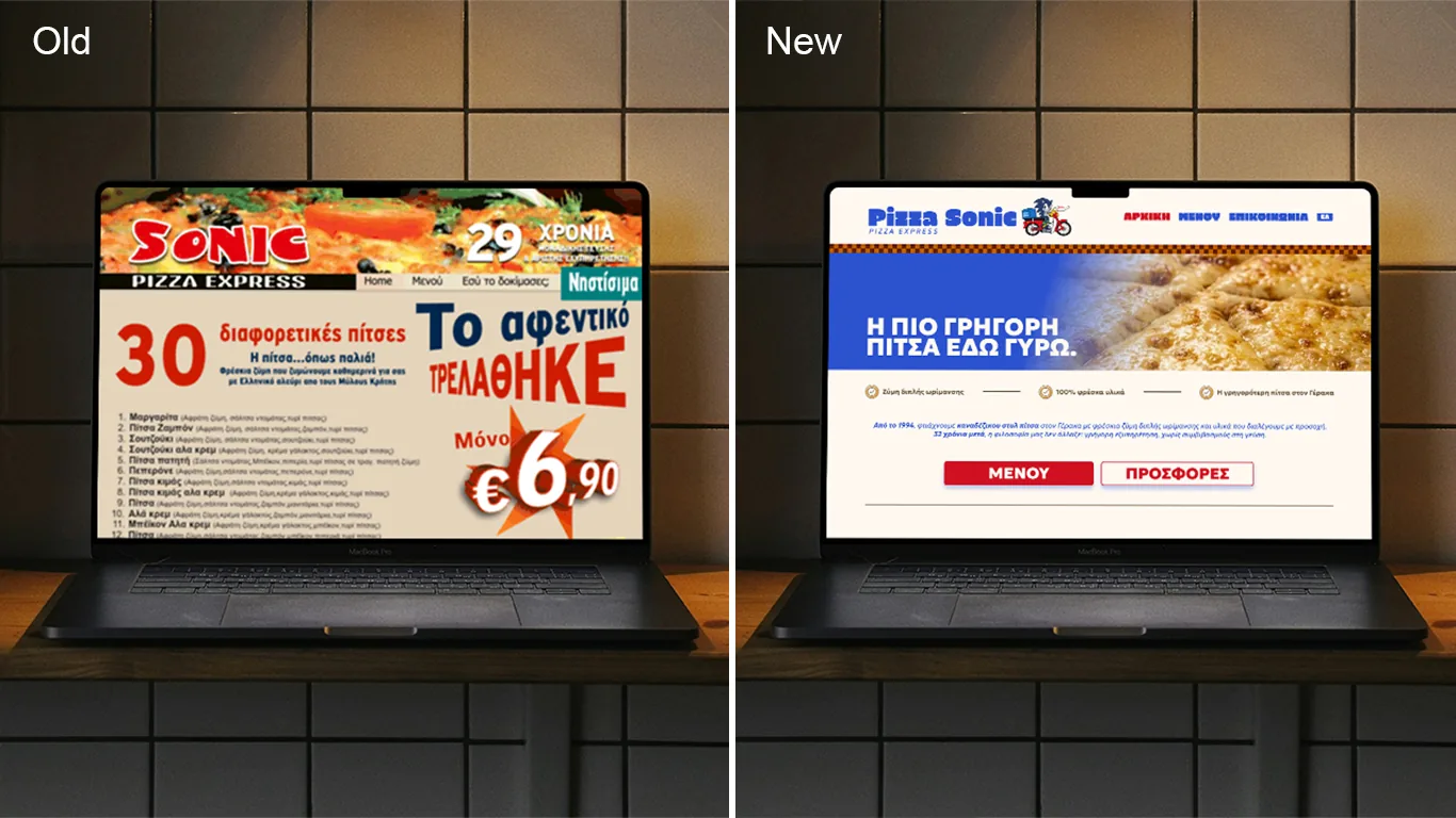 Old and new Pizza Sonic website side by side on a laptop